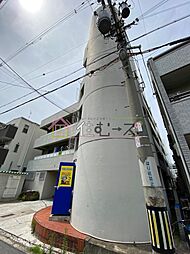 橋本第二綜合ビル