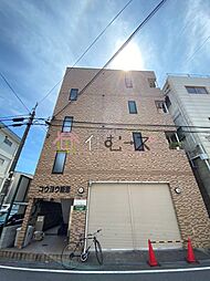 コウヨウ姫里