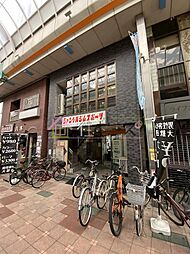 ラ・ピース塚本