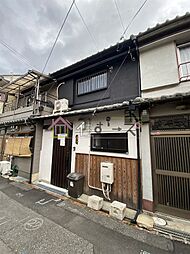 Fortune House橘