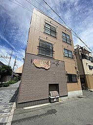 SUN生二番館