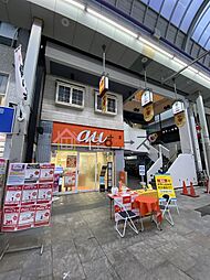 メゾン天神橋