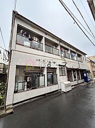 渡辺マンション