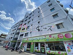 グリーンスコープ鶴見