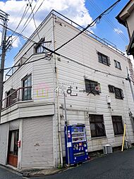 光マンション