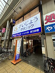 ダゼアマンション