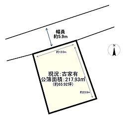 春日市松ヶ丘3丁目の土地