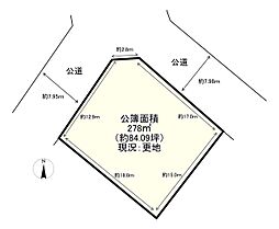 福岡市南区高宮２丁目