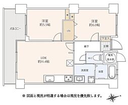 ロワールマンション西大橋2