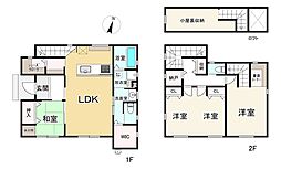 福岡市南区老司５丁目