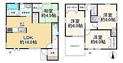 福岡市中央区六本松３丁目の一戸建て