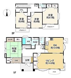 大野城市月の浦２丁目