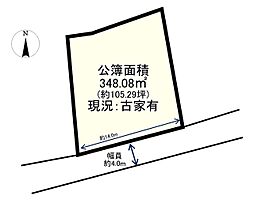 太宰府市石坂１丁目