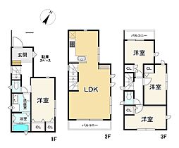 福岡市南区向野１丁目