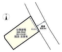 福岡市南区塩原１丁目