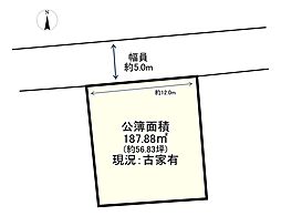福岡市早良区野芥６丁目