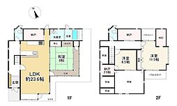 筑紫野市天拝坂１丁目