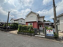 横代東町三丁目戸建