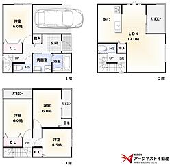 Comfortable　Housing　庄内幸町