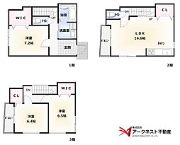 Comfortable Housing 浜