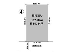 泉ガ丘 土地(西号地)