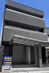 花屋敷1丁目　中古戸建