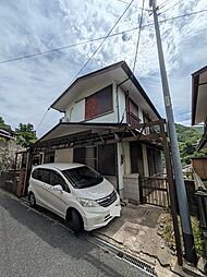 長谷一丁目　中古戸建