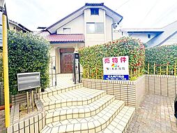 沼本町4丁目戸建
