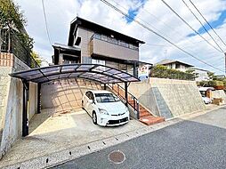 舞ヶ丘四丁目戸建