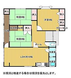 葛原4丁目　戸建て