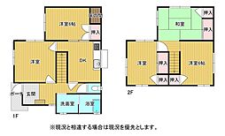 上貫3丁目中古戸建