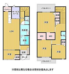 サンヴェルシア大里中央