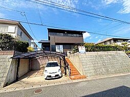 舞ヶ丘四丁目戸建