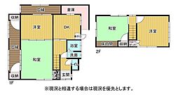 大里戸ノ上4丁目　戸建