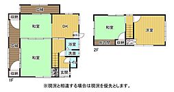 大里戸ノ上4丁目　戸建