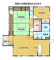 小倉南区母原平家