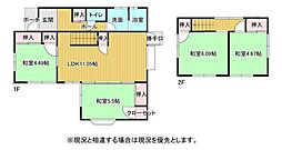 寺内5丁目 戸建