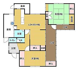 城山町平屋