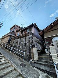 庄司町　中古戸建