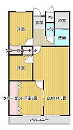 フルリフォーム済サンシティ金田A棟 805