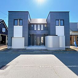 苫小牧市三光町4丁目　戸建て