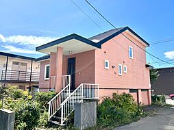 登別市美園町5丁目 戸建て