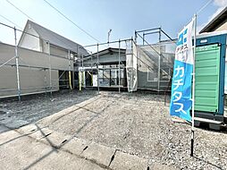 登別市栄町2丁目　戸建て