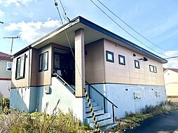 登別市富士町5丁目　戸建て