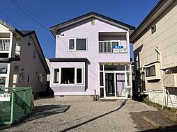 室蘭市祝津町二丁目 戸建て