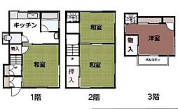 芝富士戸建て 1