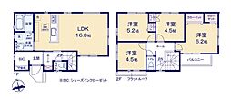 千葉市緑区土気町3期