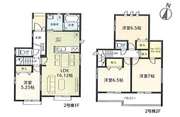 船橋市二宮2丁目II 2号棟