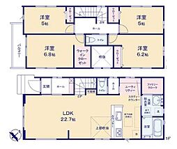 船橋市三山10期 5号棟