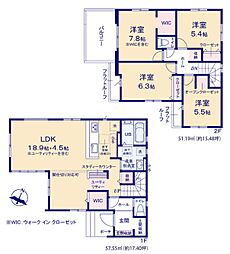 八千代市大和田新田12期 1号棟